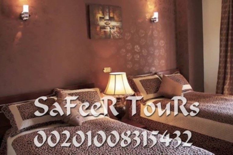 شقق مفروشة فى المهندسين القاهرة