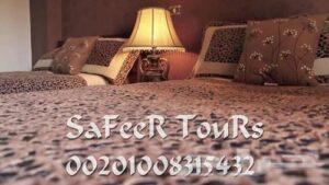 شقق مفروشة رخيصىة في القاهرة